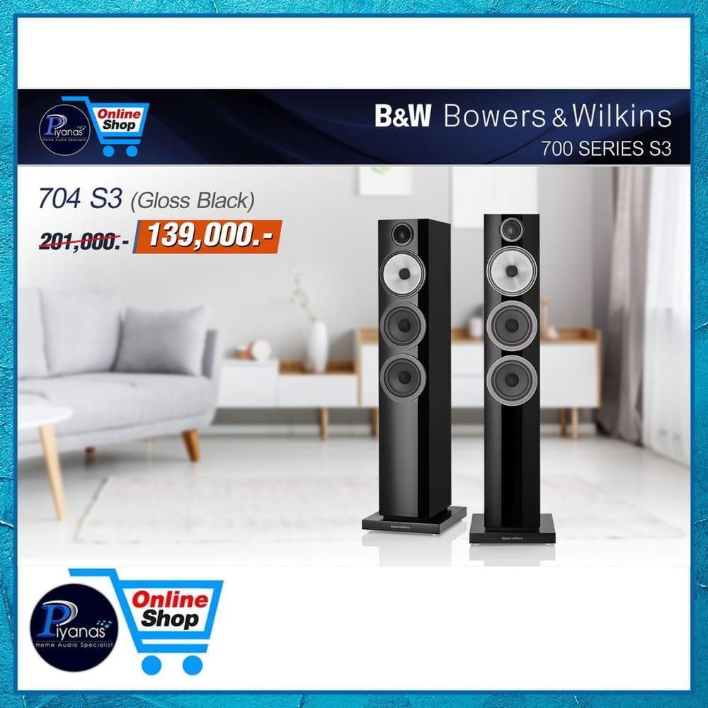 ลำโพงตั้งพื้น BOWERS&WILKINS 704 S3 (GLOSS BLACK)